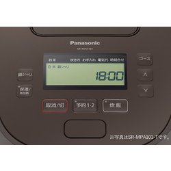 生活家電 炊飯器 ヨドバシ.com - パナソニック Panasonic SR-MPA181-T [可変圧力IH 