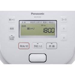 ヨドバシ.com - パナソニック Panasonic SR-STS101-W [スチームIH ...