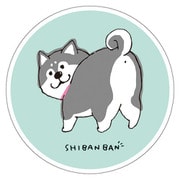 フルプルクリーム くろしばんばん おしり [ボディクリーム]