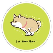 フルプルクリーム しばんばん んー [ボディクリーム]