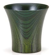 山中塗 木製 カップ 欅 グリーン SX-0582
