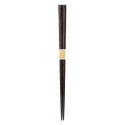 山中塗 木製 八角箸 滑り止め付 焦げ茶摺 SF-0774