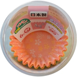 抗菌小花おかずカップ 6号 約底径3.5cm×深さ2.5cm 84枚