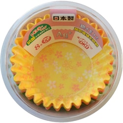 抗菌小花おかずカップ 8号 約底径4.5cm×深さ2.5cm 72枚