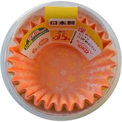 抗菌小花おかずカップ 深形 6号 約底径3.5cm×深さ3.5cm 66枚