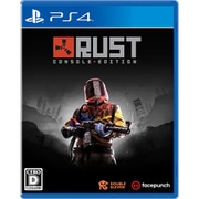 Rust [PS4ソフト]