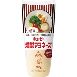 燻製マヨネーズ [マヨネーズ 200g]