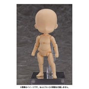 ねんどろいどどーる archetype 1.1 Boy almond milk [塗装済可動フィギュア 全高約100mm ノンスケール]