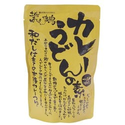 土佐はちきん地鶏のカレーうどんの素 250g
