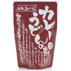 土佐あかうしのカレーうどんの素 230g
