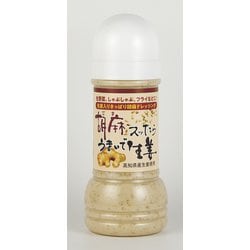 胡麻スッたらうまいで生姜 200ml