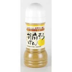 胡麻すってぽん 200ml