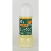 土佐果の香ゆずドレッシング 200ml [期限切迫商品（賞味期限：2025年7月18日）]