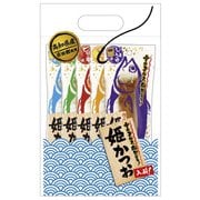 姫かつおスティック 5本入(しょうゆ味・ゆず味・ピリ辛味・にんにく味・塩レモン味)