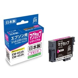 互換リサイクルインクカートリッジ エプソン マグカップ MUG-M マゼンタ 日本製 JIT-KEMUGM