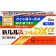 新ルルAゴールドDXα 30錠 [指定第2類医薬品 総合風邪薬 ※セルフメディケーション税制対象商品]