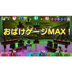 もしかして？おばけの射的屋　Nintendo Switch パッケージ版　ガン付 Amazon.co.jp: もしかして?おばけの射的屋 for Nintendo Switch