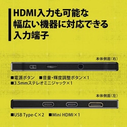 ヨドバシ.com - ウルトラ プラス ULTRA PLUS モバイル