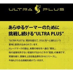 ヨドバシ.com - ウルトラ プラス ULTRA PLUS UP-M156T4K [ULTRA PLUS