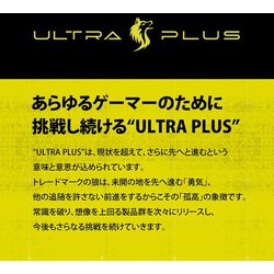 ヨドバシ.com - ウルトラ プラス ULTRA PLUS UP-M156THD [ULTRA PLUS