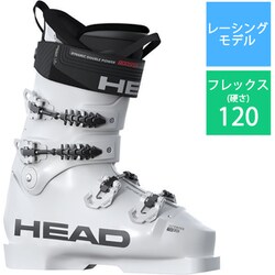 ヨドバシ.com - HEAD ヘッド RAPTOR WCR 120S 601017 25.5cm [22-23 