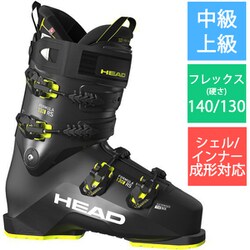 HEAD ヘッド FORMULA RS 130 601105 Black - ヨドバシ.com