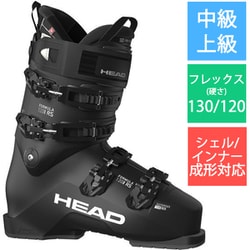 ヨドバシ.com - ヘッド HEAD FORMULA RS 120 601108 Black 26cm ヨドバシ.com - ヘッド HEAD FORMULA RS 120 601108 Black 26cm