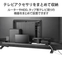 ヨドバシ Com エレコム Elecom Avd Tvrtr01bk テレビ裏 モニタ裏 収納 トレー ブラック 通販 全品無料配達