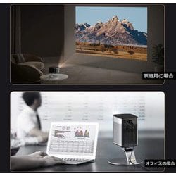 【新品未開封】xgimi X-desktop stand プロジェクタースタンド