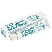 リフレケアライム風味100gアルミ仕様