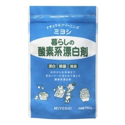 暮らしの酸素系漂白剤 750g [暮らしのナチュラルクリーニングシリーズ]