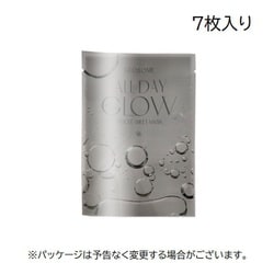 GLOSOME オールグローソリューション テンセルマスク 7枚入 [フェイスマスク]