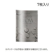 GLOSOME オールグローソリューション テンセルマスク 7枚入 [フェイスマスク]