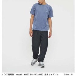 ヨドバシ.com - ゴールドウイン GOLDWIN ワイドテーパードイージーパンツ Wide Tapered Easy Pants GL71154P  ネイビー(N) Sサイズ [アウトドア ロングパンツ メンズ] 通販【全品無料配達】