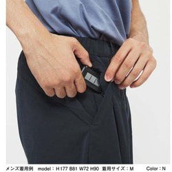 ヨドバシ.com - ゴールドウイン GOLDWIN ワイドテーパードイージーパンツ Wide Tapered Easy Pants GL71154P  ネイビー(N) Sサイズ [アウトドア ロングパンツ メンズ] 通販【全品無料配達】