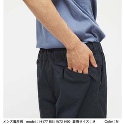 ヨドバシ.com - ゴールドウイン GOLDWIN ワイドテーパードイージーパンツ Wide Tapered Easy Pants GL71154P  ネイビー(N) Sサイズ [アウトドア ロングパンツ メンズ] 通販【全品無料配達】