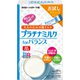 プラチナミルク for バランス スティック10本 [バランス栄養食品]