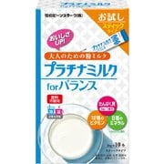 プラチナミルク for バランス スティック10本 [バランス栄養食品]