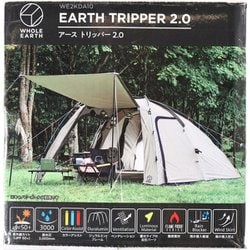 ヨドバシ.com - ホールアース Whole Earth WE2KDA10 [テント ONE EARTH TRIPPER 2.0 サンドベージュ]  通販【全品無料配達】