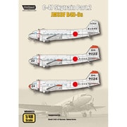 WOLWD48023 1/48 エアクラフト用デカール C-47 スカイトレイン パート 2 海上自衛隊 R4D-6s （レベル用） [プラモデル用パーツ]