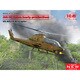 32060 1/32 エアクラフトシリーズ アメリカ陸軍 AH-1Gコブラ （初期型） [組立式プラスチックモデル]