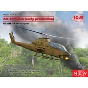 32060 1/32 エアクラフトシリーズ アメリカ陸軍 AH-1Gコブラ （初期型） [組立式プラスチックモデル]