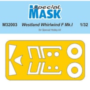 CMM32003 1/32 塗装用マスキングシート ホワールウィンドMk.I 用 （スペシャルホビー） [プラモデル用パーツ]