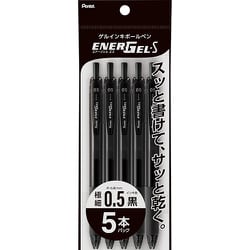 ヨドバシ.com - ぺんてる Pentel XBLN125-A5 [ゲルインキボールペン