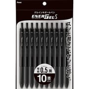 ゲルインキボールペン エナージェル エス 0.5mm BLN125 黒 10本パック XBLN125-A10