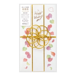 祝儀袋 結婚祝 透かし 花びら柄 25530006