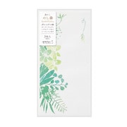 金封531 のし袋 透かし グリーンブーケ柄 25531006