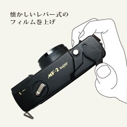 ヨドバシ.com - YASHICA ヤシカ MF-2 SUPER Camera YASHICA