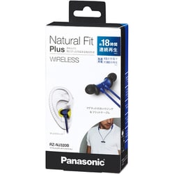 ヨドバシ.com - パナソニック Panasonic ワイヤレスステレオ