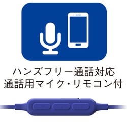 ヨドバシ.com - パナソニック Panasonic RZ-NJ320B-A [ワイヤレス